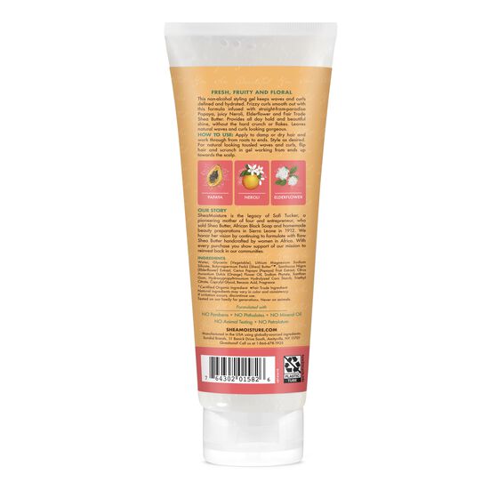 SHEA MOISTURE PAPAYA & NEROLI ALL DAY FRIZZ CONTROL STYLE GEL